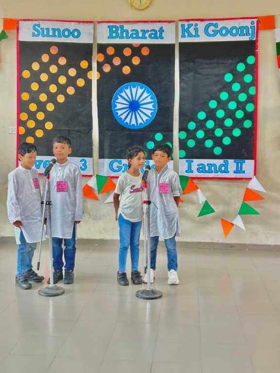 Pinnacle Inter School Competition