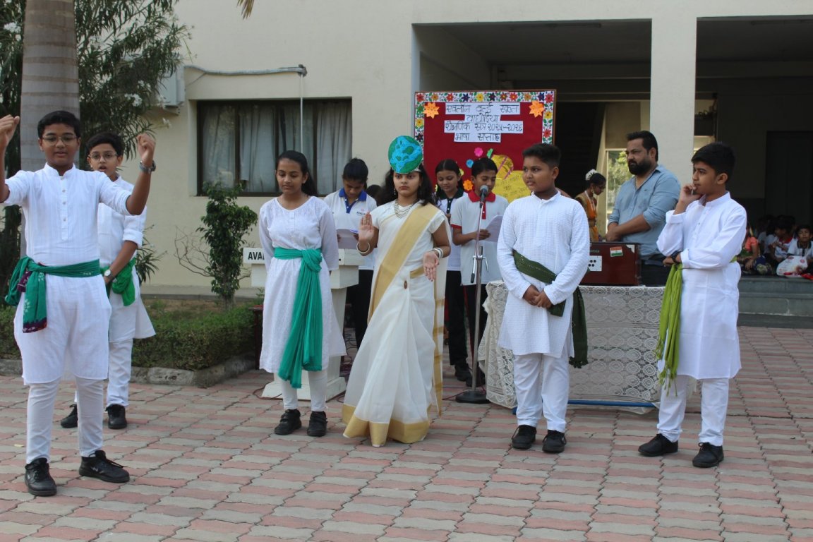Language Day Celebration
