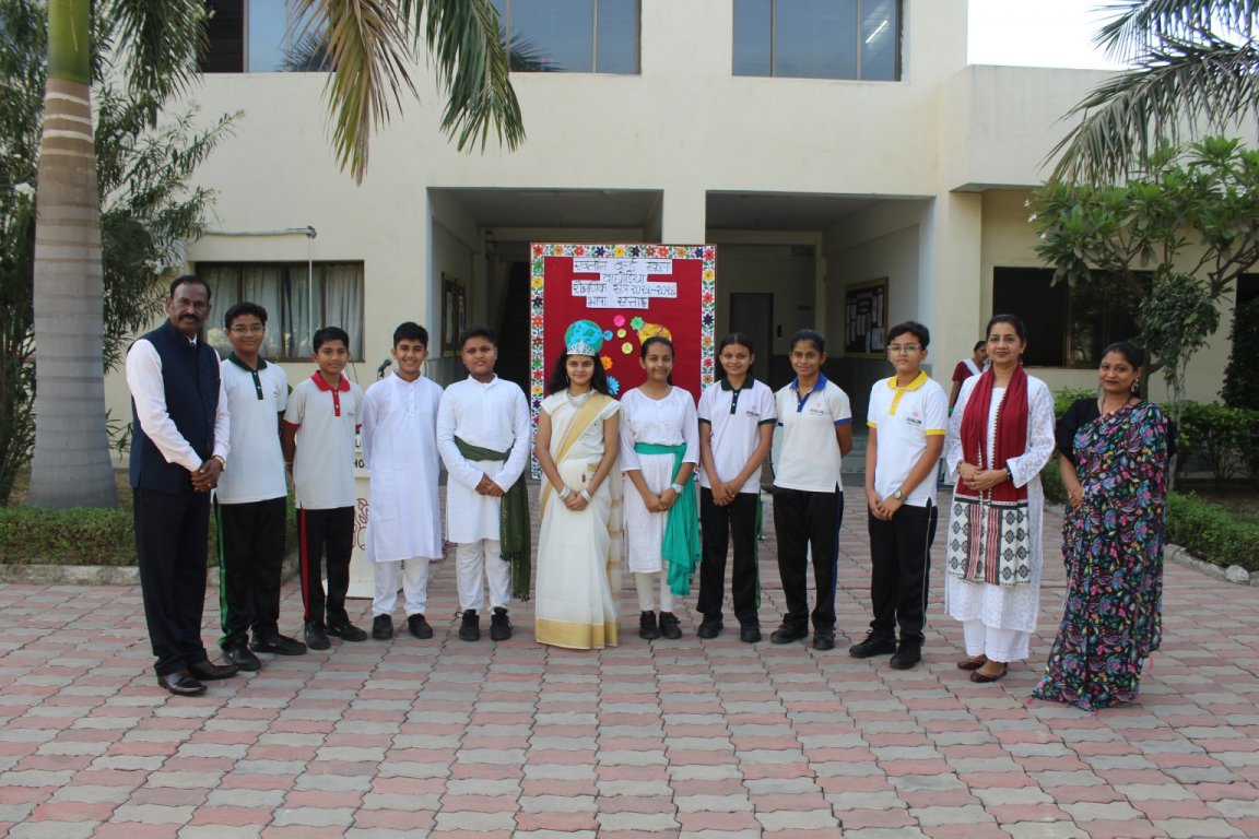 Annual Award Ceremony 2024-25