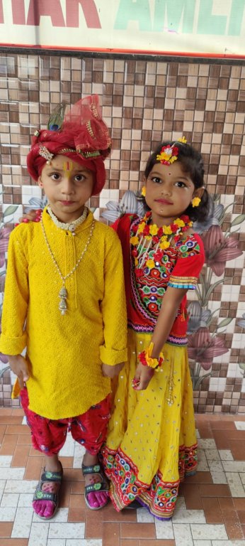 Janmashtami Celebration (Class PP1)