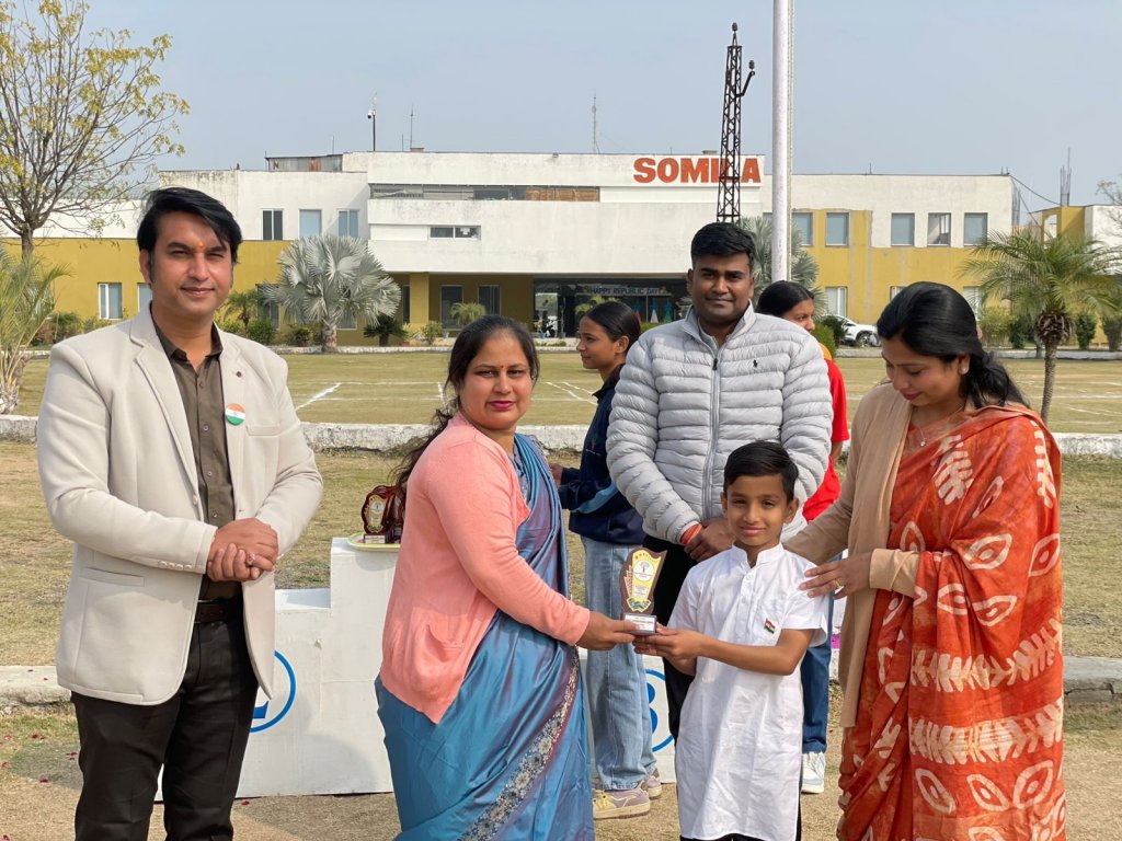 ACADEMIC TOPPERS PRIZE DISTRIBUTION