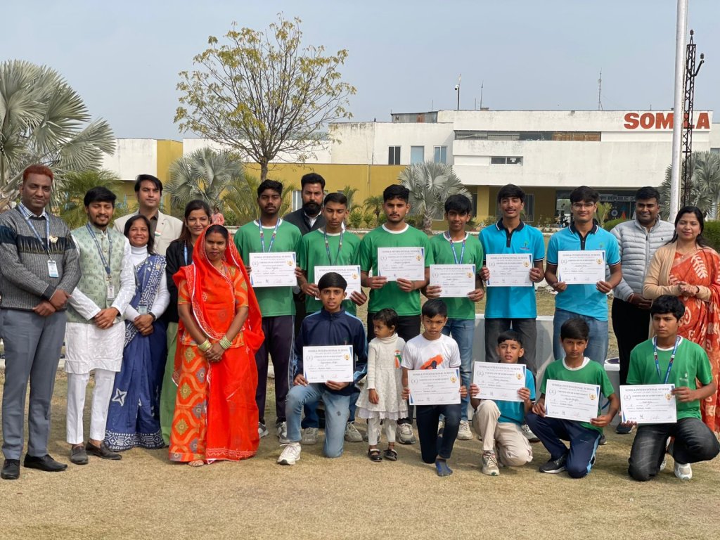 ANNUAL SPORTS MEET PRIZE DISTRIBUTION