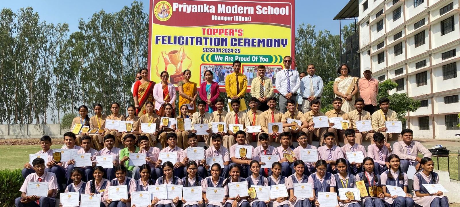 Priyanka Modern School