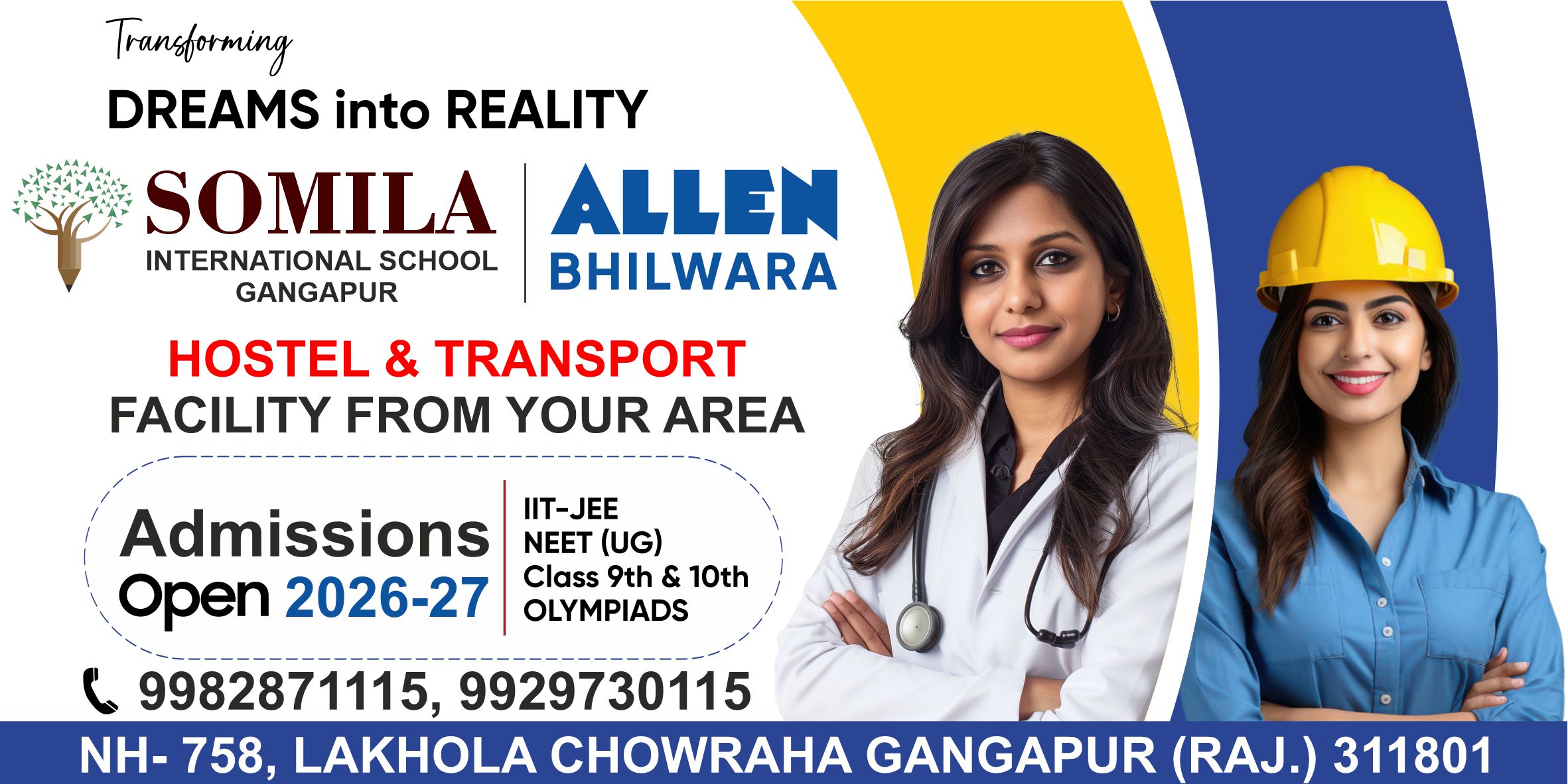 Somila International School