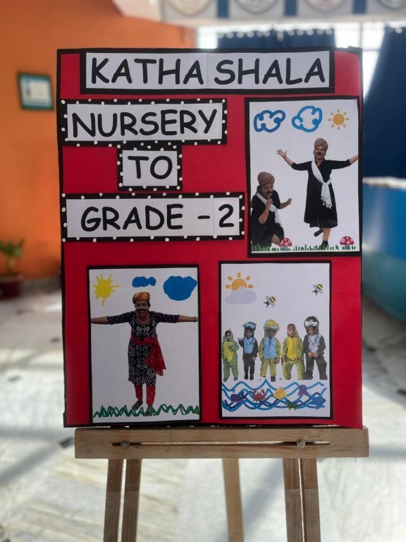 Kathashala - Nursery to G 2