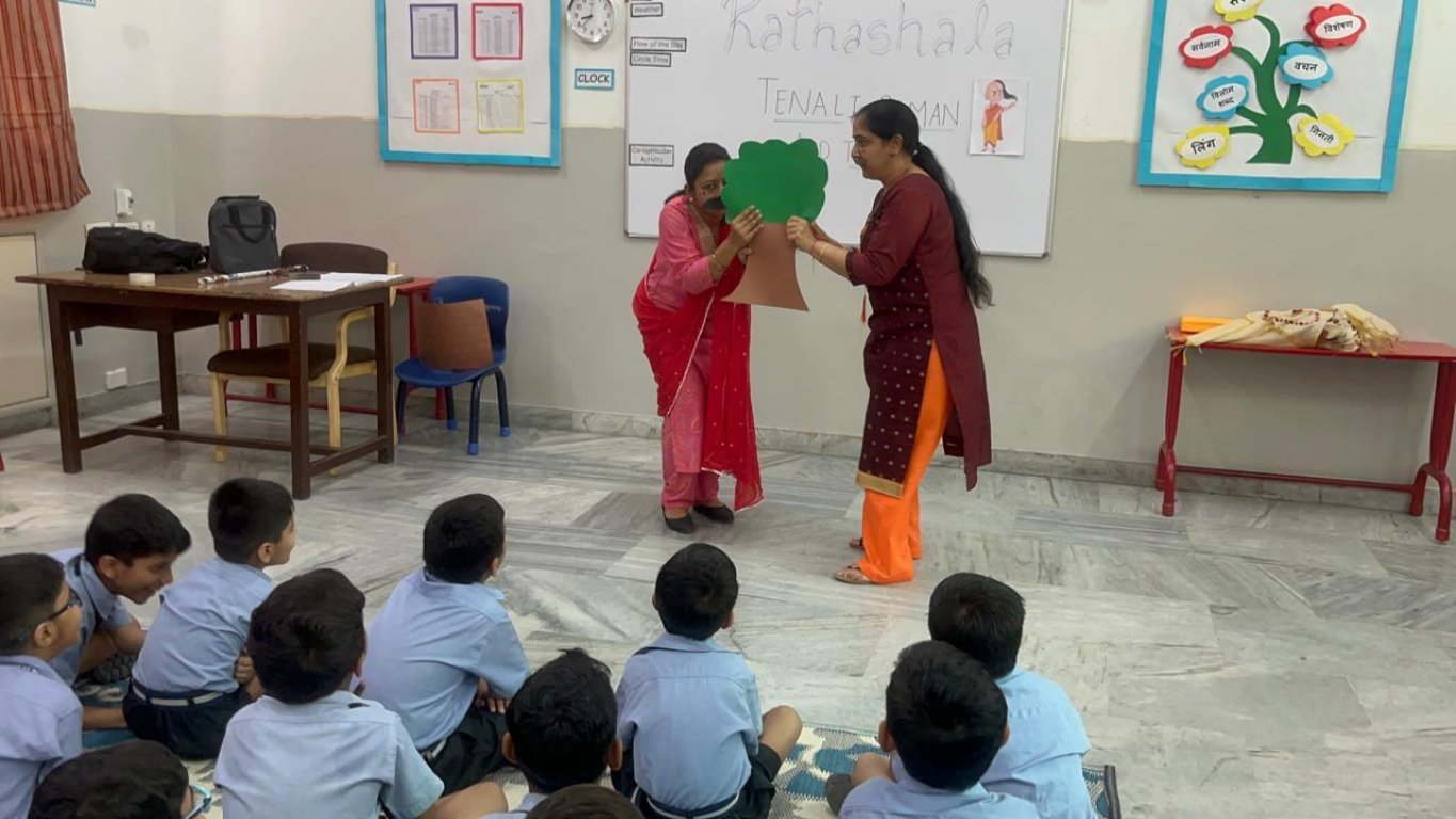 Kathashala - Nursery to G 2