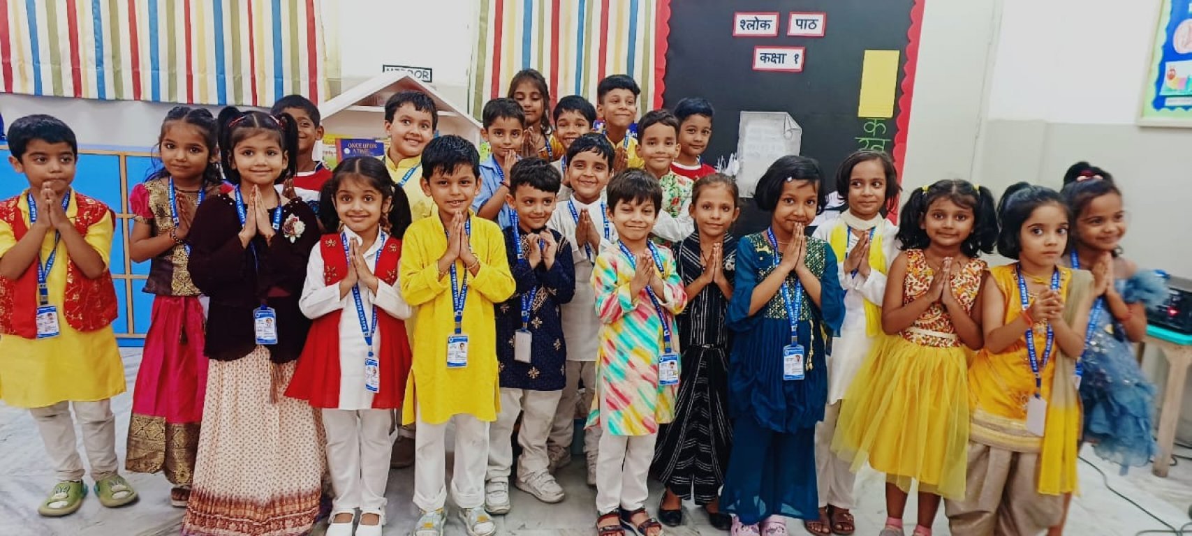 SHOLKA PATH GRADE -1