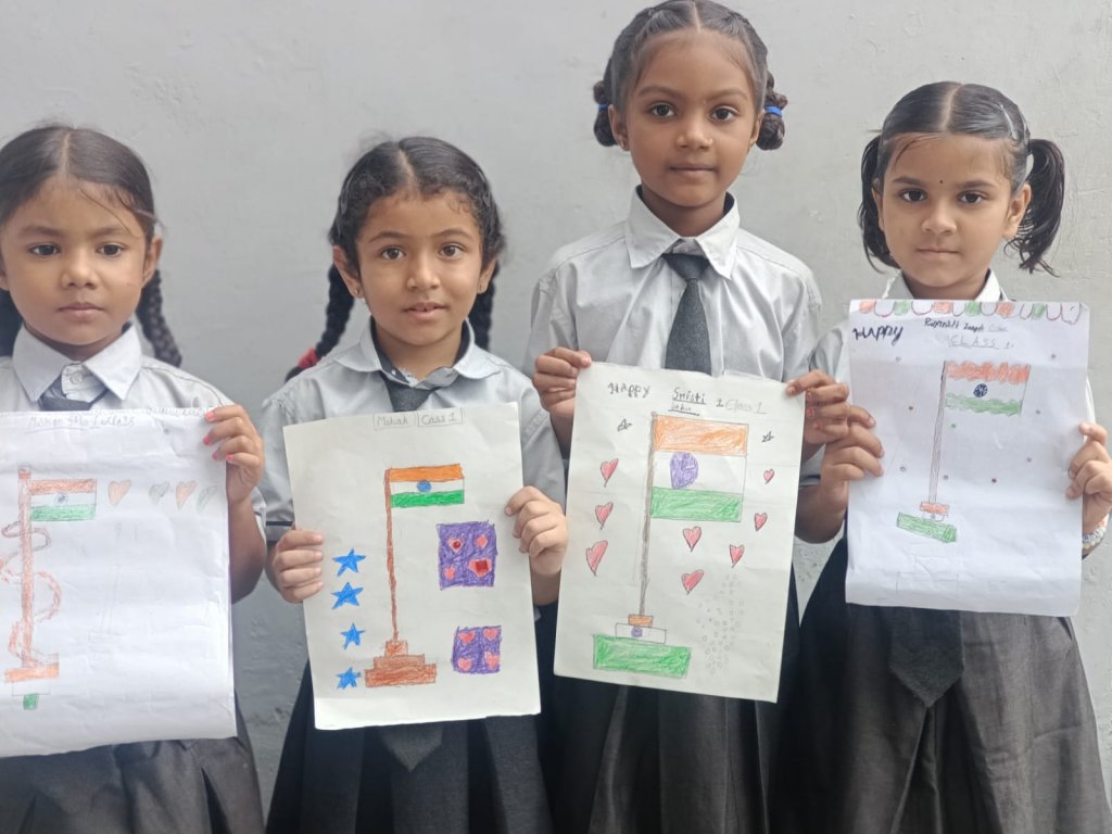 Flag Making Competition  (14/08/2026)